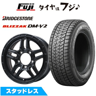 楽天市場】dm-v2 195/80r15の通販