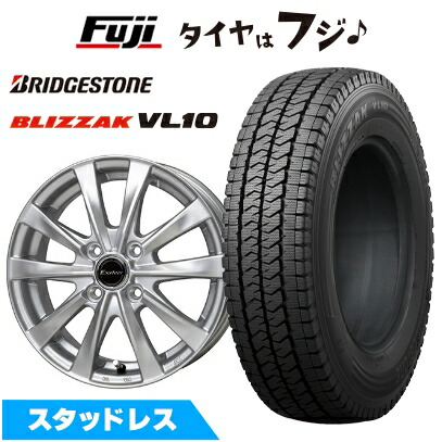 楽天市場】ブリザック vl10 145/80r12 ホイールセットの通販