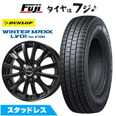 楽天市場】軽トラ スタッドレス ダンロップの通販