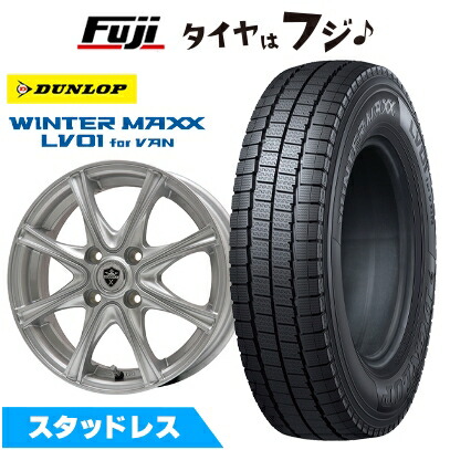 楽天市場】155/80r14 スタッドレス プロボックスの通販