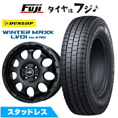 楽天市場】軽トラ（ホイール穴数4）（スタッドレスタイヤ・ホイール