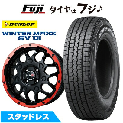 楽天市場】145R12 6PR スタッドレス ホイールセット（リム径（インチ
