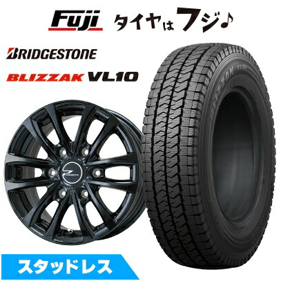 楽天市場】195／80r15 107／105 アルミ ハイエースの通販