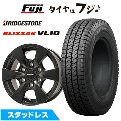 楽天市場】ブリザック 195／80r15 ハイエースの通販