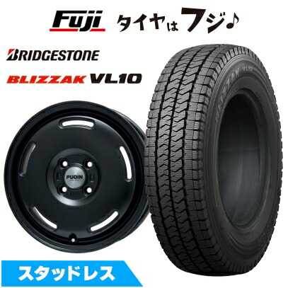 楽天市場】ブリザック vl10 145/80r12 ホイールセットの通販