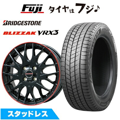 楽天市場】ソリオ 165/70r14 スタッドレス ホイールセット vrx3（車