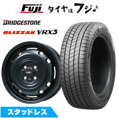 楽天市場】ブリヂストン ブリザック vrx 165／60r15 スタッドレス