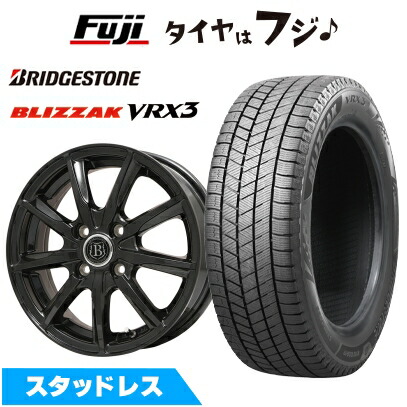 楽天市場】ブリヂストン 175／65R14（スタッドレスタイヤ・ホイール
