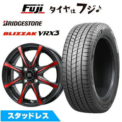 楽天市場】ソリオ 165/70r14 スタッドレス ホイールセット vrx3の通販