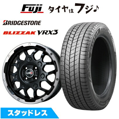 楽天市場】ブリザック ハスラー 165／60r15の通販