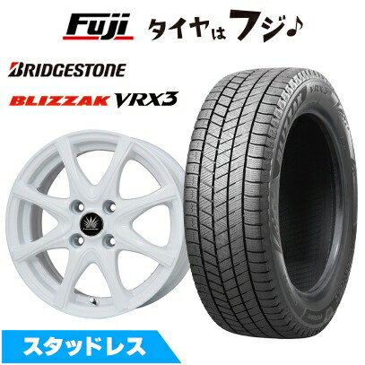 楽天市場】ハスラー 165/65r14 スタッドレス ホイールセット（ブランド