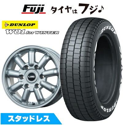 楽天市場】215／65／r16 スタッドレス ダンロップ ホイールセットの通販