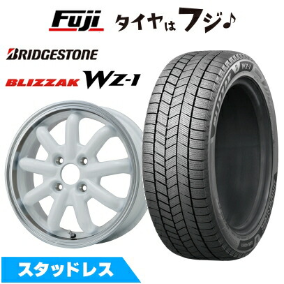 楽天市場】165/60-r15 ブリヂストン スタッドレス 4本の通販