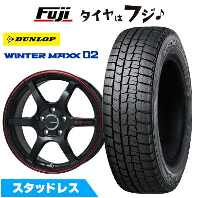 楽天市場】195／45r17 スタッドレス スイフトの通販