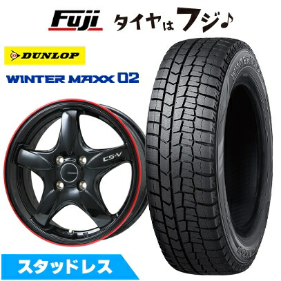 楽天市場】dunlop ダンロップ ウインターマックス 02 wm02 セレナ