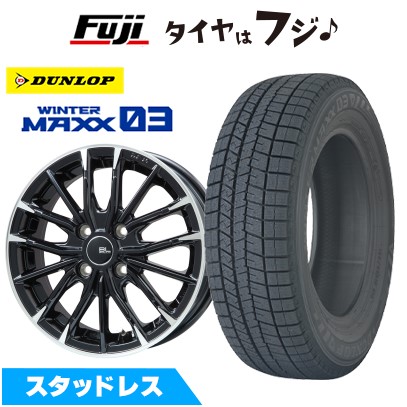 楽天市場】winter maxx 03 155 65r14 ホイールセットの通販