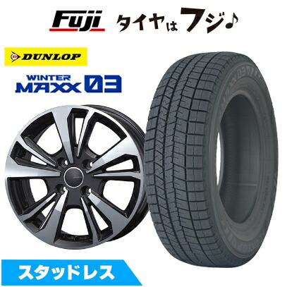 楽天市場】205／45R17（P.C.D（mm）108）（スタッドレスタイヤ