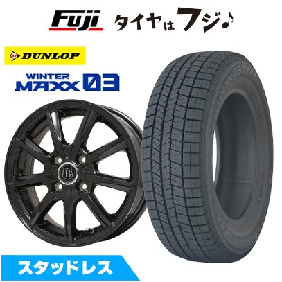 楽天市場】ダンロップ 195／65R15（スタッドレスタイヤ・ホイール