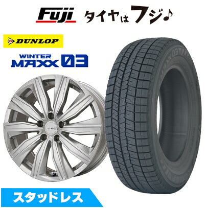 楽天市場】195／65R15（対応車種メーカーフォルクスワーゲン