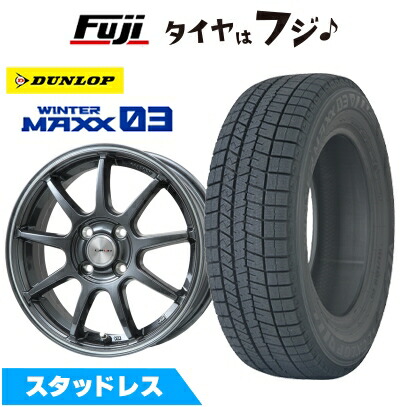 楽天市場】【新品】シエンタ 2022- スタッドレスタイヤ ホイール4本