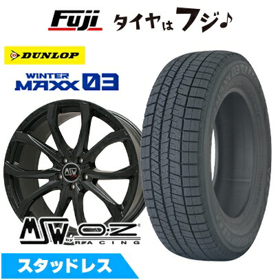 楽天市場】アウディa5 スタッドレスタイヤの通販