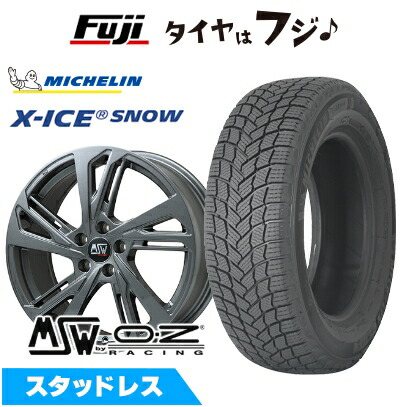 楽天市場】Audi（スタッドレスタイヤ・ホイールセット｜タイヤ