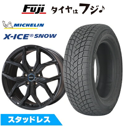 楽天市場】【新品】輸入車用 BMW 1シリーズ（F70） スタッドレスタイヤ