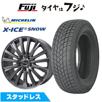 楽天市場】スタッドレスタイヤ 195/65r15 4本セット（取付サービス楽天