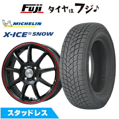 楽天市場】アルファード（インセット（mm）45）（スタッドレスタイヤ