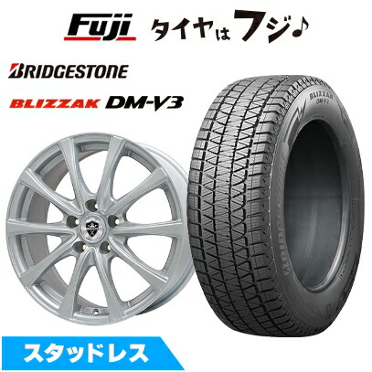 楽天市場】ブリザック dm-v3 235/60/r18の通販