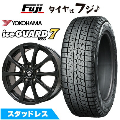 楽天市場】ヨコハマ 185／65R15（スタッドレスタイヤ・ホイールセット