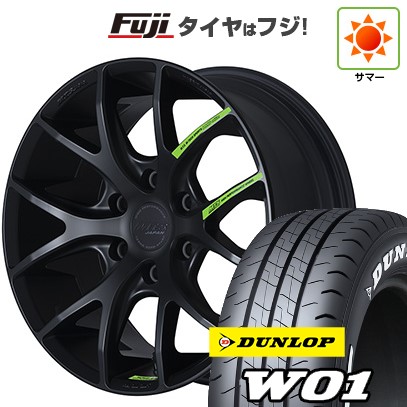 楽天市場】エムテクノssl6 ハイエース ホイール 20インチの通販