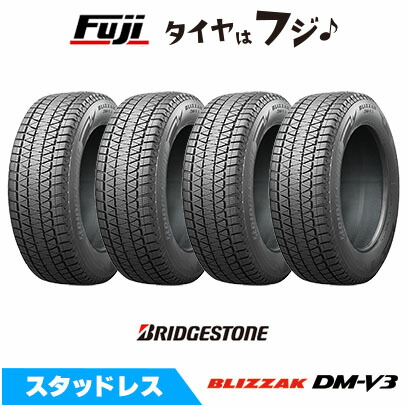 楽天市場】ブリジストン235／55r18の通販