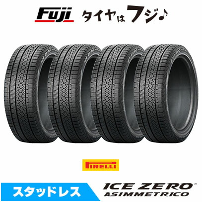 楽天市場】スタッドレスタイヤ 225／60R17 4本セットの通販