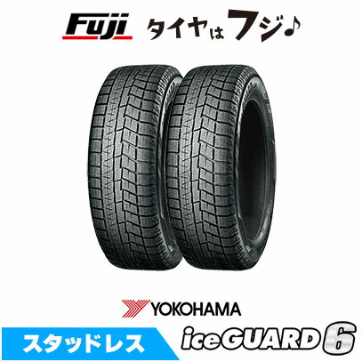 楽天市場】iceguard 6 ig60 225／55r17の通販