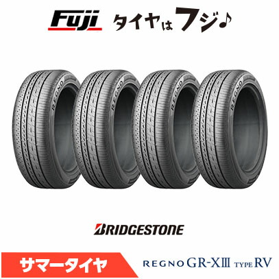 サマータイヤ 4本セット 205/60r16」の人気商品一覧 | 安い商品を通販