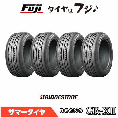 楽天市場】ブリヂストン regno-gr-xⅱ 225/50r17の通販