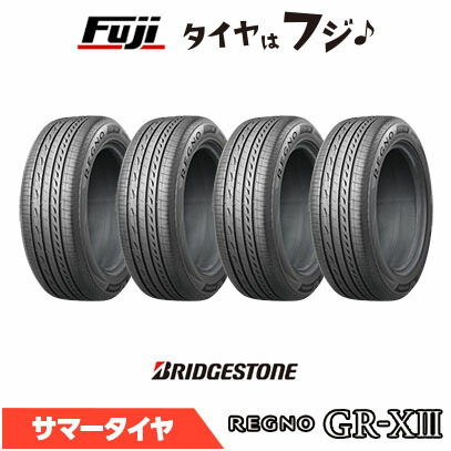 レグノ 205/50r17」の人気商品一覧 | 安い商品を通販サイトから探す