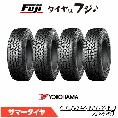 楽天市場】155/65r14 サマータイヤ 4本セット（ブランドヨコハマ）の通販