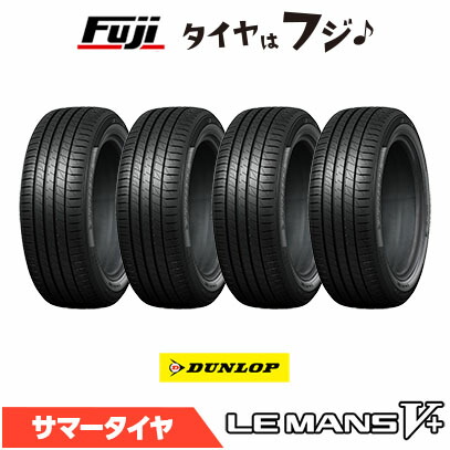 楽天市場】タイヤ 185/65r15 4本セット（ブランドダンロップ）（タイヤ