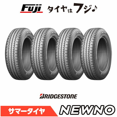 サマータイヤ 4本セット 185/70r14」の人気商品一覧 | 安い商品を通販