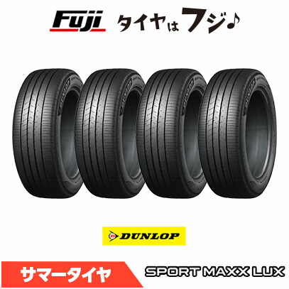 215/50R17 ダンロップ」の人気商品一覧 | 安い商品を通販サイトから