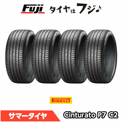 楽天市場】ピレリ cinturato p7 205／45r17の通販