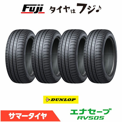 サマータイヤ 4本セット 205/55r17 ダンロップ」の人気商品一覧 | 安い