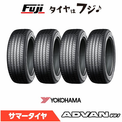 楽天市場】235／50r20の通販