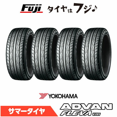 楽天市場】165／50R16 4本セット（ブランドヨコハマ・リム径（インチ