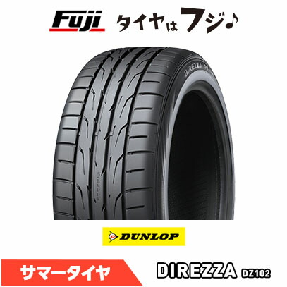 楽天市場】235 45 r17 ダンロップの通販