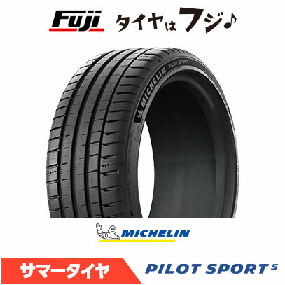 245/40/r19 パイロットスポーツ5 ミシュラン」の人気商品一覧 | 安い