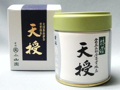 楽天市場】丸久小山園の抹茶 天授 40g缶【丸久小山園】【抹茶】 : 抹茶