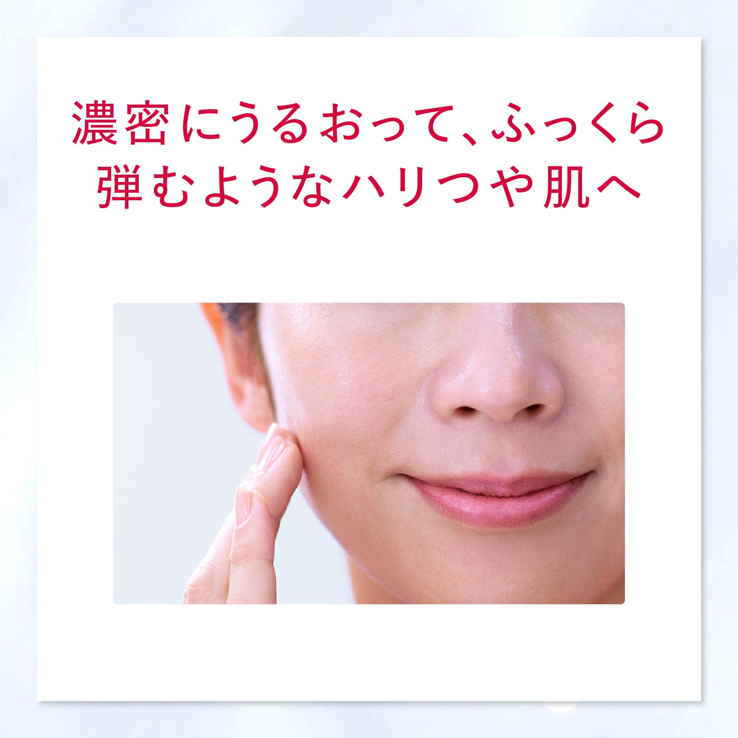 楽天市場】【おトクな化粧水＆乳液セット】アスタリフト アドバンスド